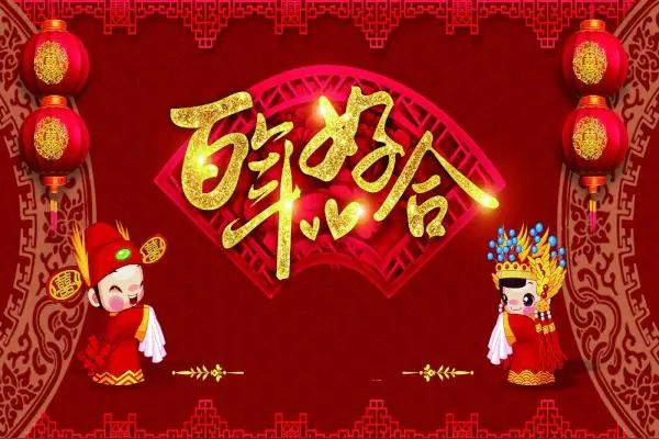 奉劝所有的年轻人，结婚可以，你可以娶懒的女人，也可以娶不好看的女人，就是千万别娶