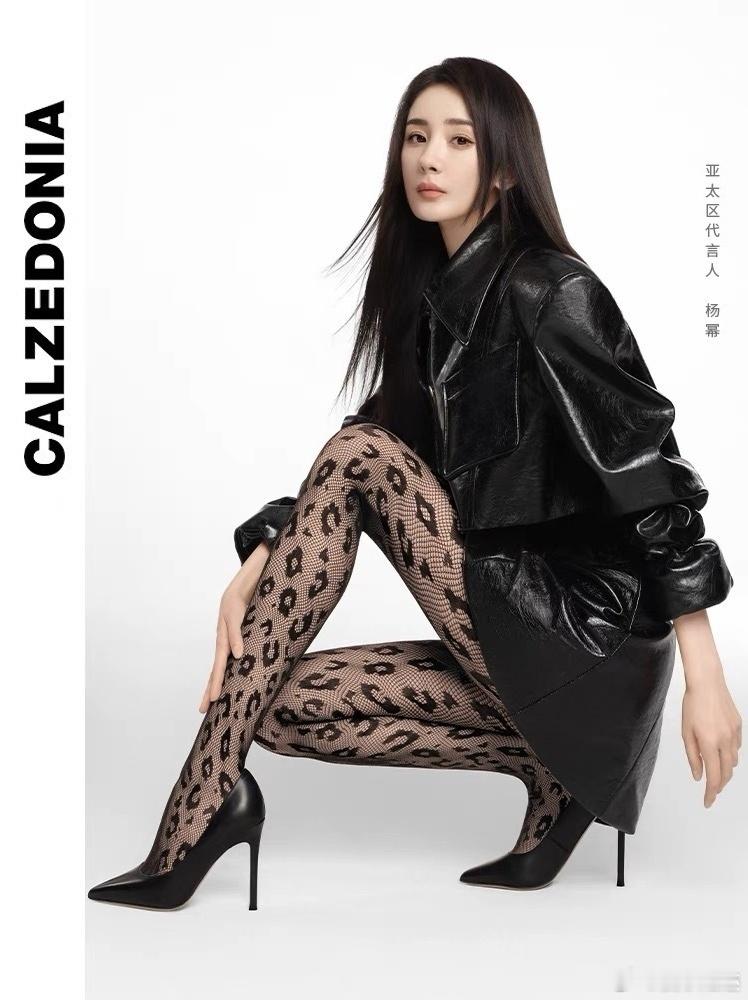 杨幂妈幂黑丝妈幂