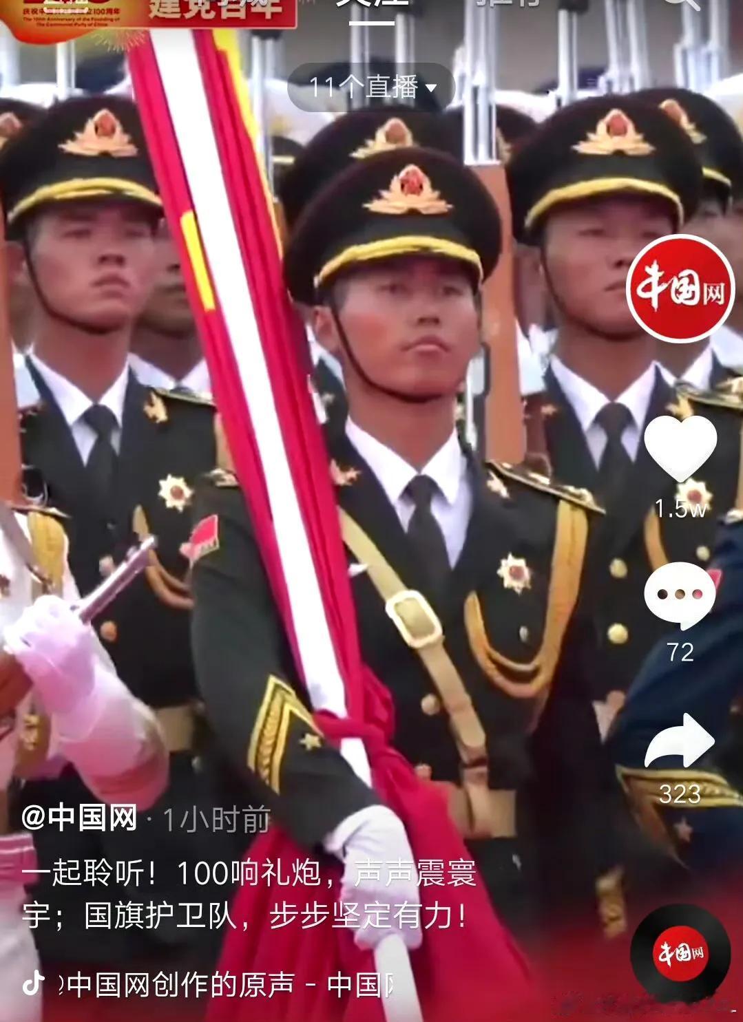 闲来没事对中美军力做了一个比较，有一个惊人发现，该不会是真的吧？1、陆军，中国