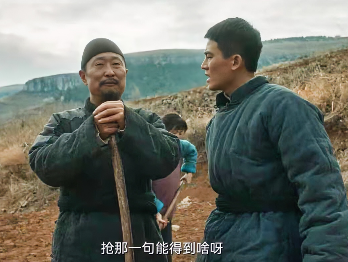《生万物》原来封大脚跟他爹封二一样，都有过一次偷腥的经历！绣绣怀孕以后，封大