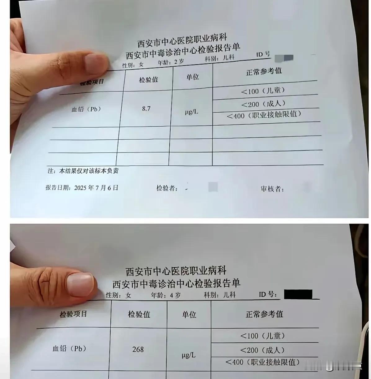 原来大家有同样的疑问！从甘肃天水幼儿园的视频来看，这家幼儿园的后厨很干净，灶台