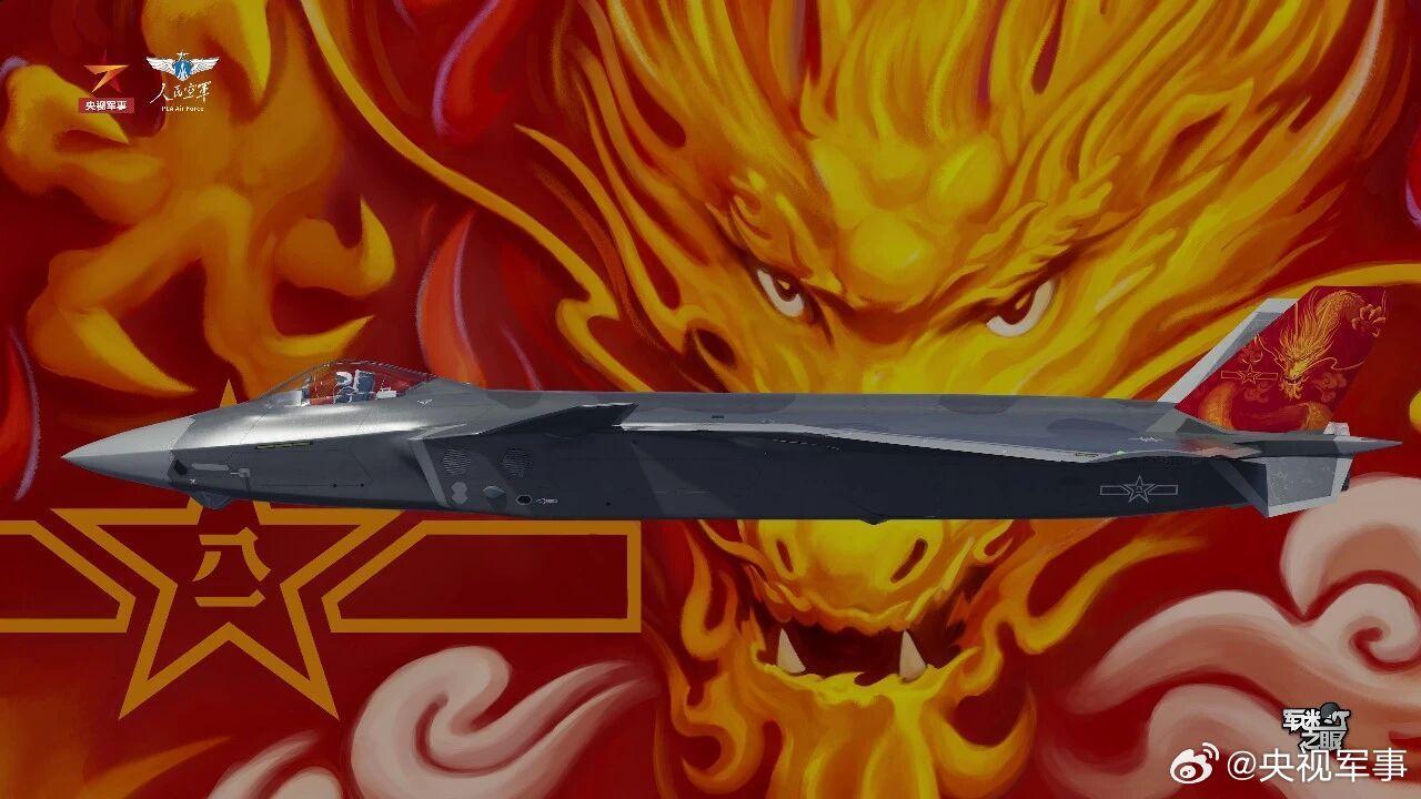 中国空军“四剑客”战机垂尾皮肤上新，好看威猛霸气中央广播电视总台军事节目中心“