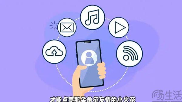 微信封禁元宝红包：狠角色竟先动自家产品？