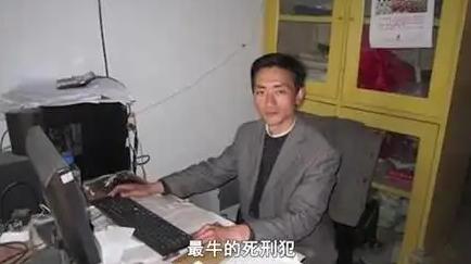 1992年，浙大高材生李红涛被警察逮捕，然而让所有人不敢相信的是，他竟然趁着警察