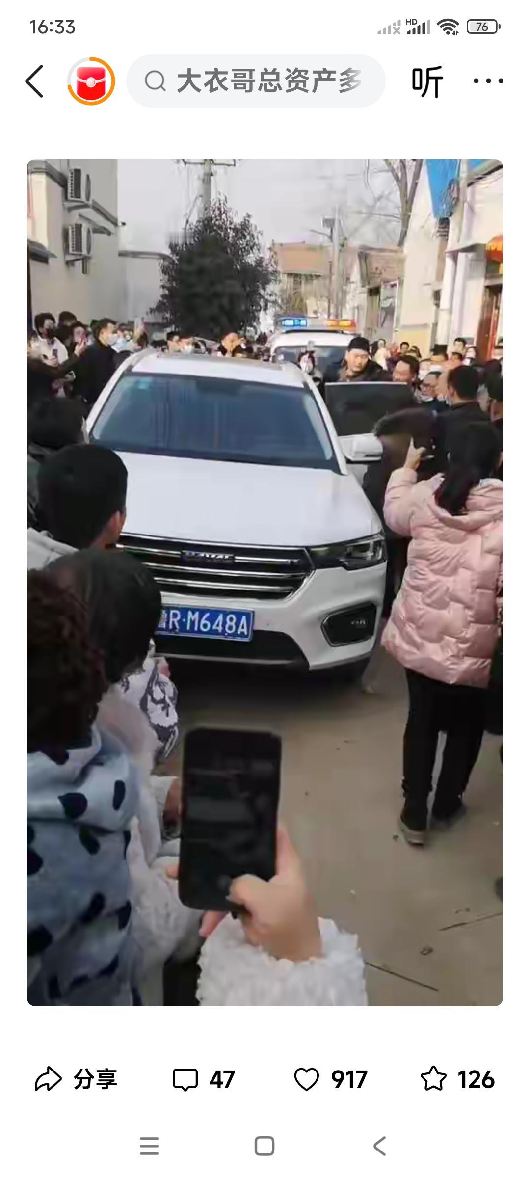 有些人就说朱之文有炒作团队。我实在看不出来朱之文有什么炒作团队。可能有几