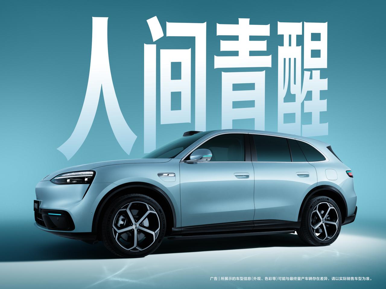 以前买车可能更看重参数，但现在，年轻人更看重感觉。25-30万级的问界M6这次官