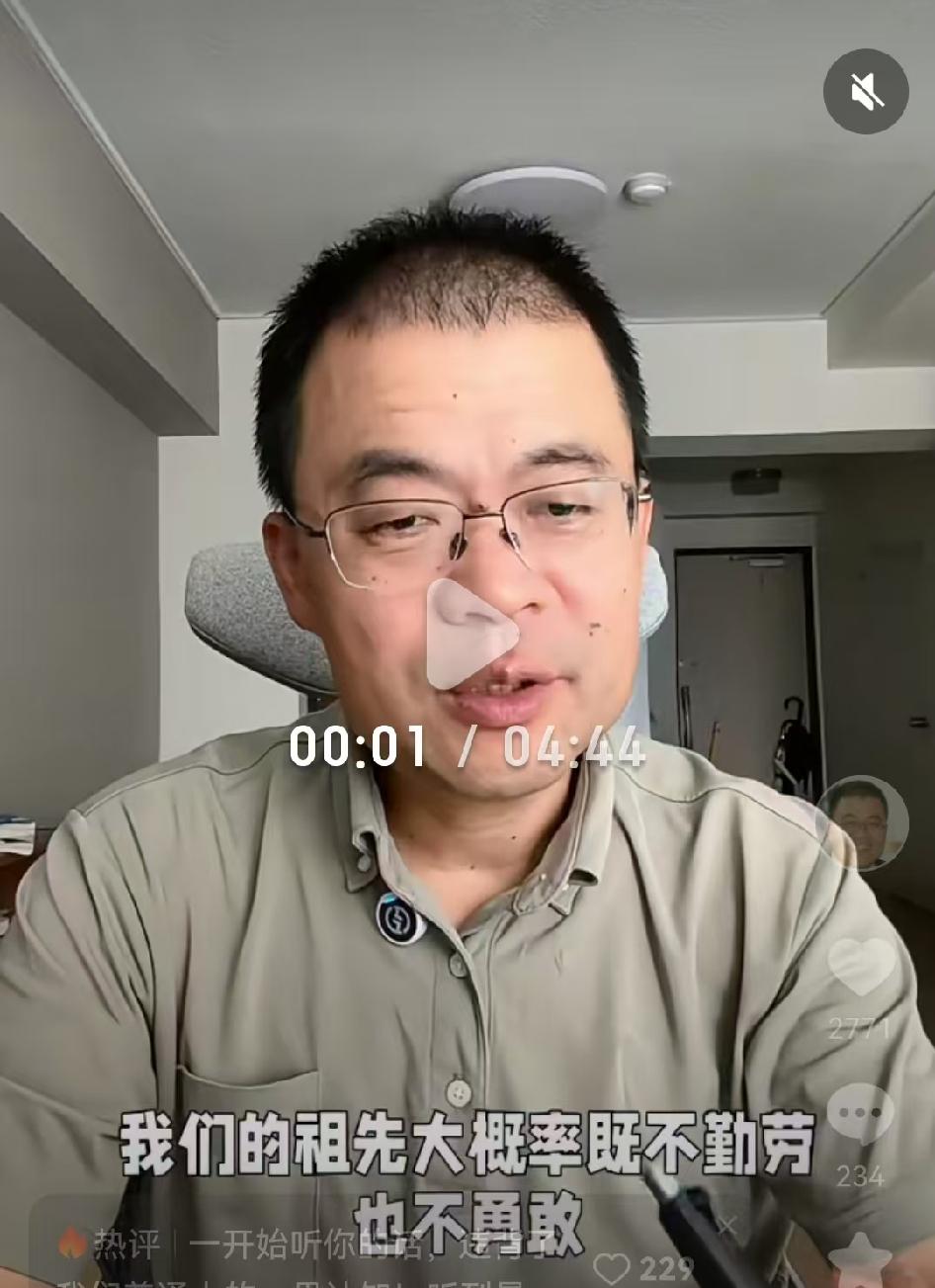 这个移民中介简直是疯了，我们理解，由于日本30年不涨工资，移民日本的工作不好干