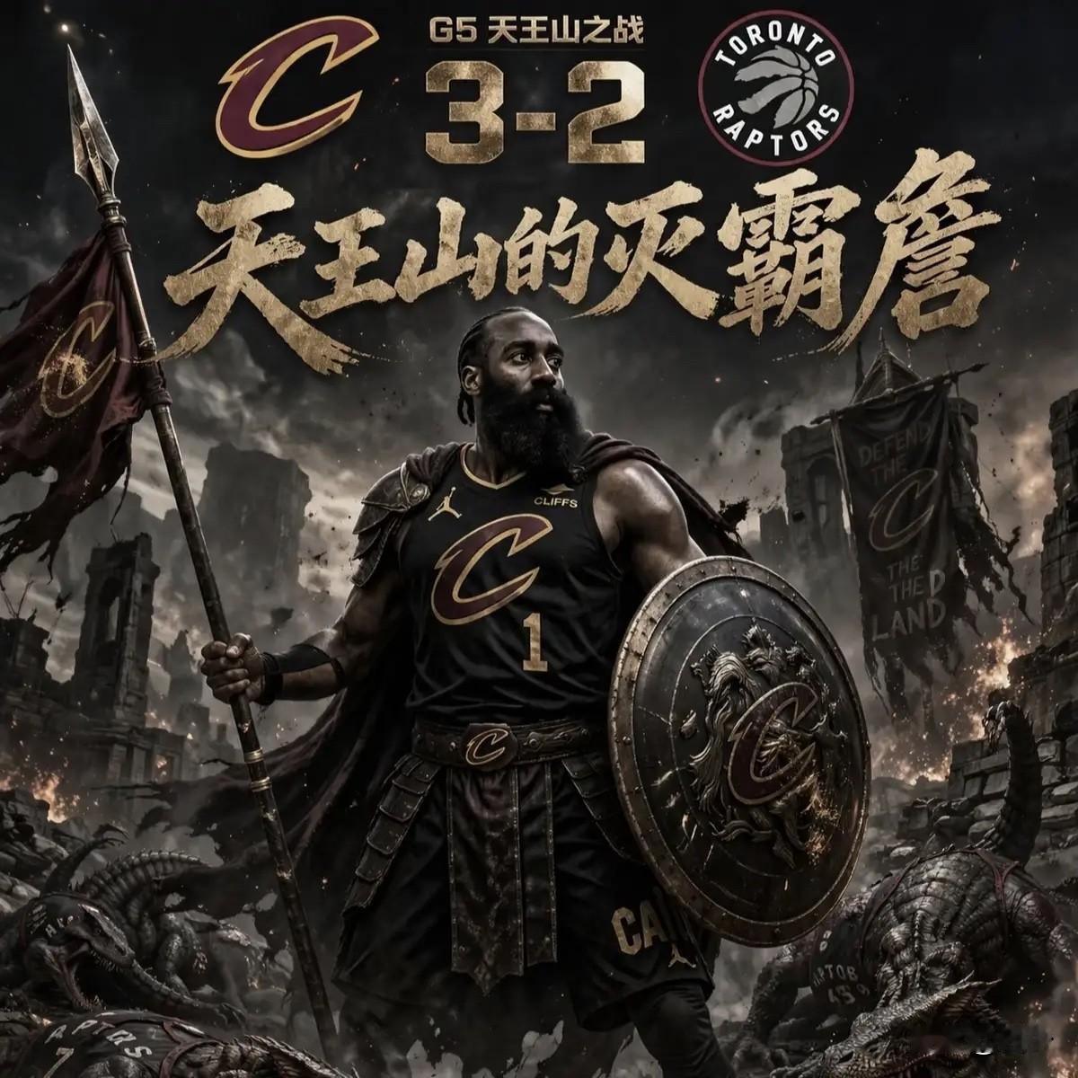 赢下天王山前后，哈登3个举动才让人动容，四少感叹：骑士的机会真的来了！举动1