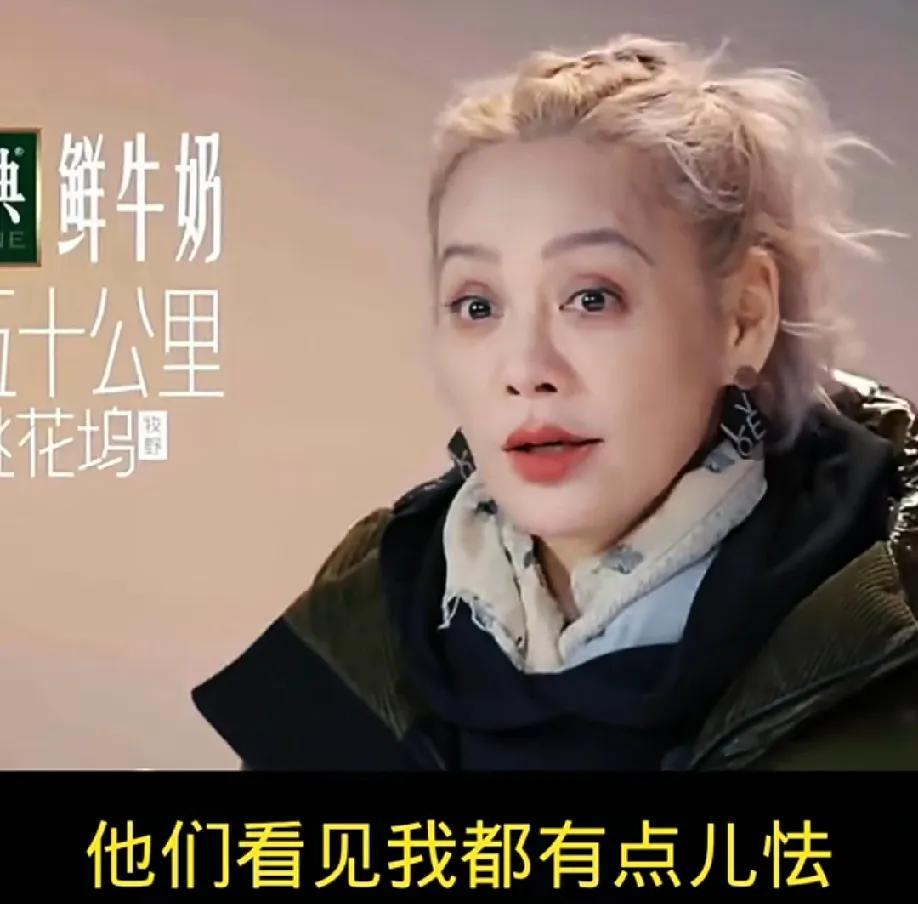 宁静引发热议！4月10日，宁静突然引发了热议，起因是在最新的一季桃花坞节目上，