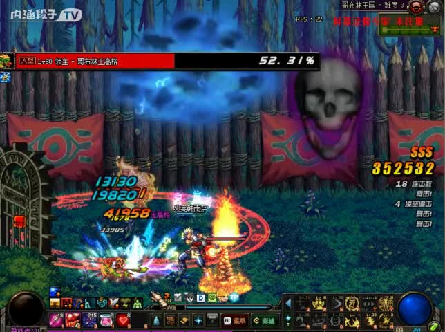 龙骑星爆vs十六夜秋(游戏王2011)_土豆视频