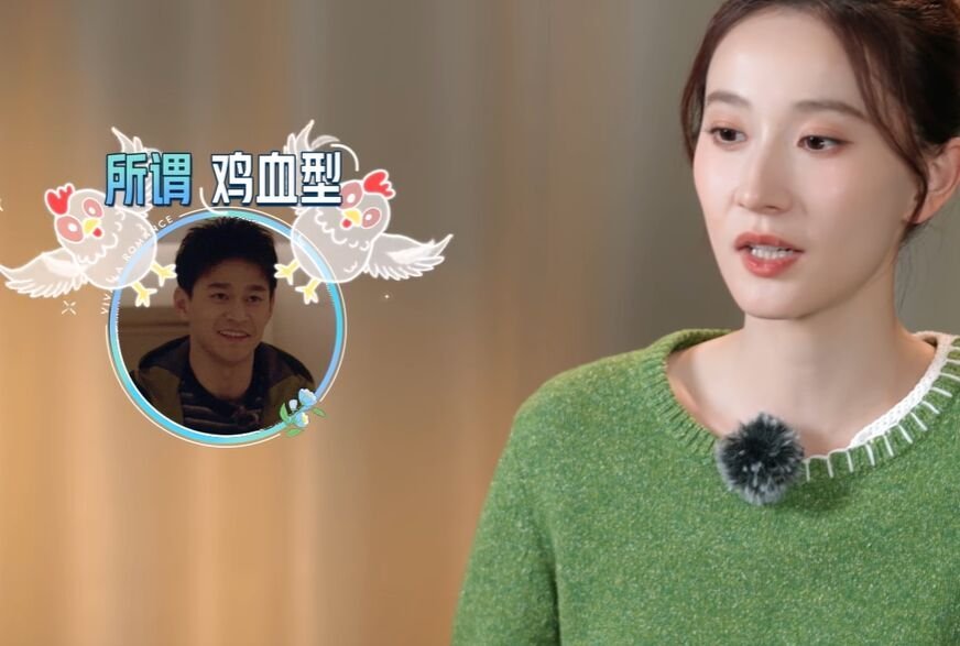 孙杨张豆豆相处太累，男方要人哄女方不撒娇，网友直言二人不适合