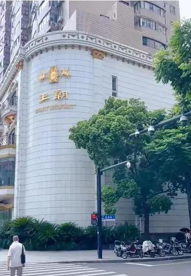 上海著名大酒店彻底关停？现场已人去楼空！市民难舍：生日宴、结婚宴都在此举办。一