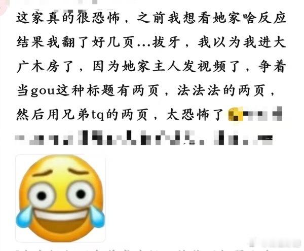 哎，大床房啊，哎，不讲不讲啊