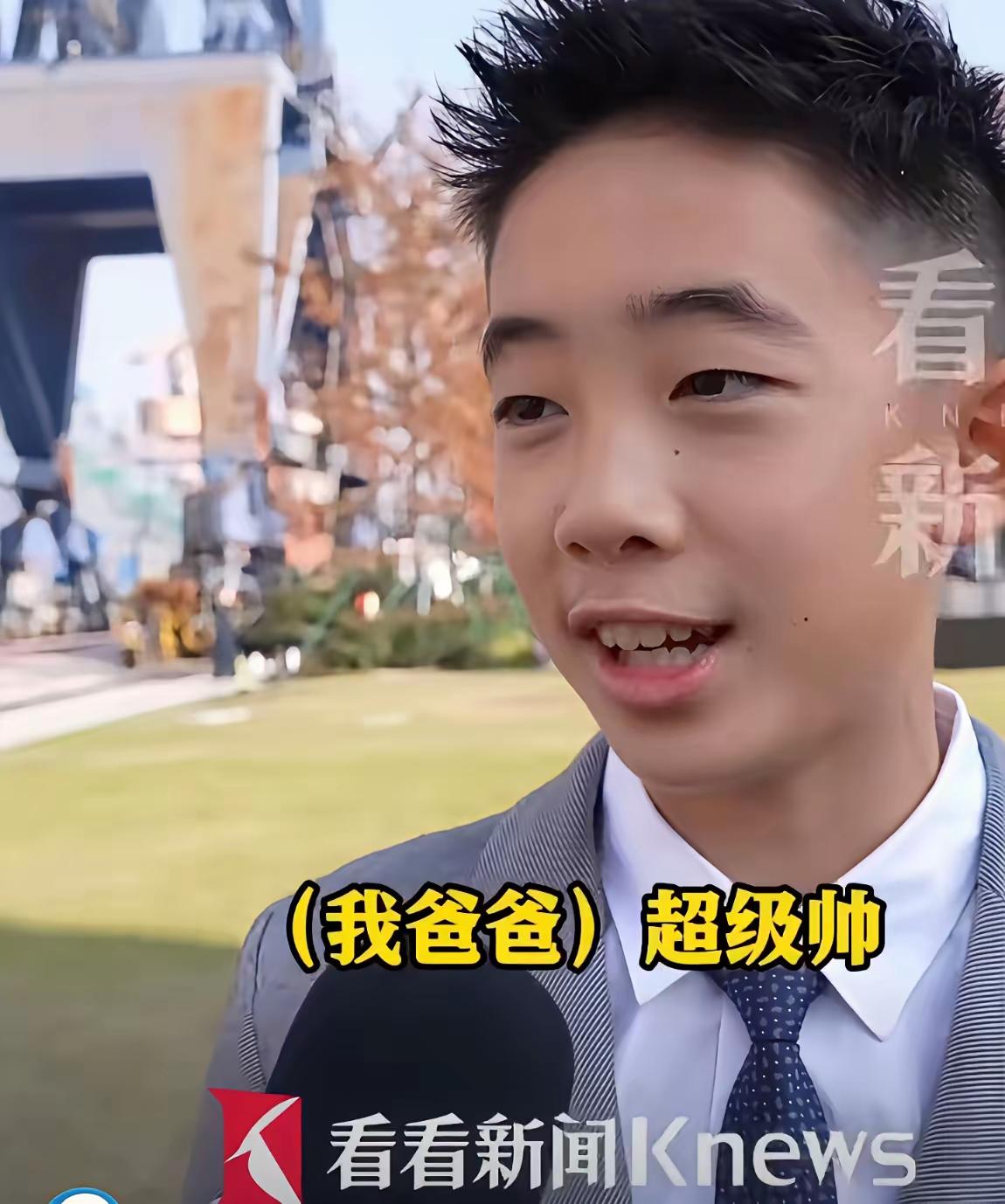 看Jasper这几年的样子，突然悟了：真正让人打心底喜欢的孩子，从不是靠“星二代