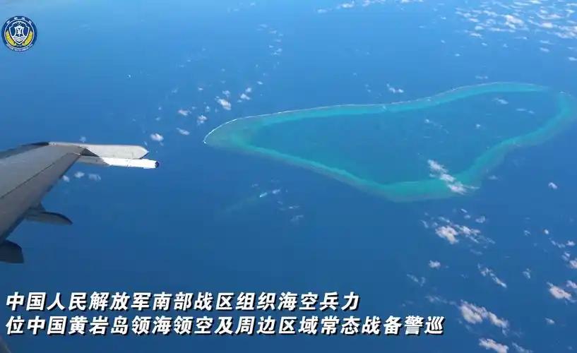 🌞9月2日，南部战区出动海空兵力，在黄岩岛领海、领空及周边海空域开展战备警