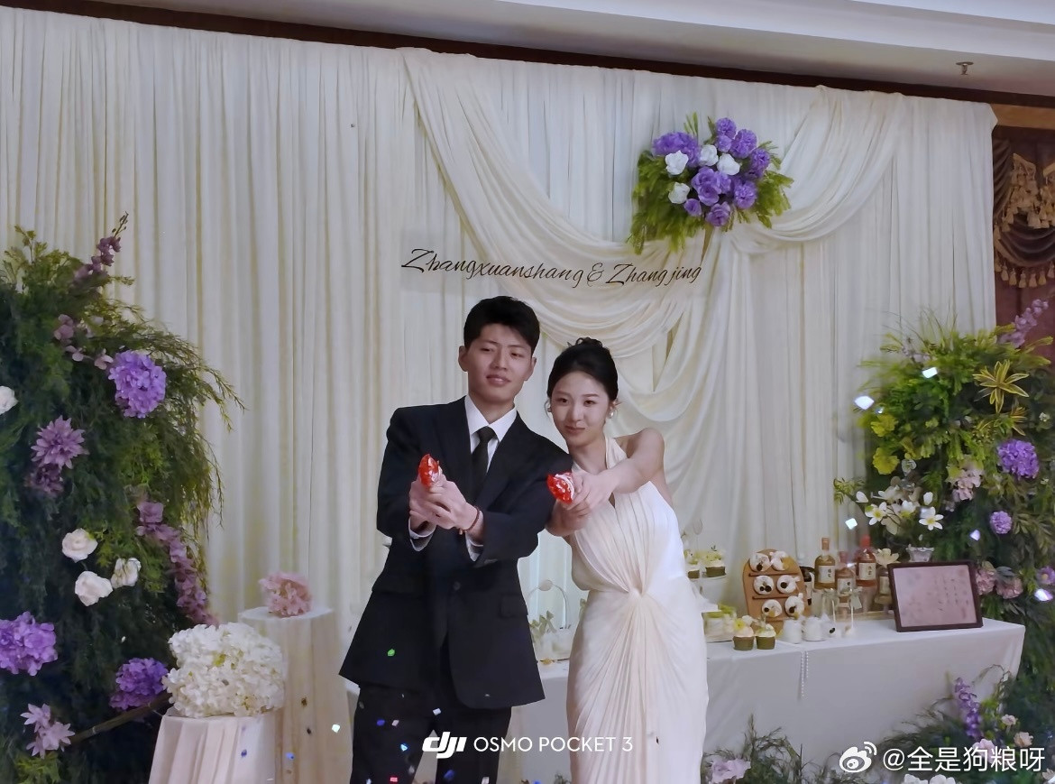 是的和喜欢的男生订婚啦