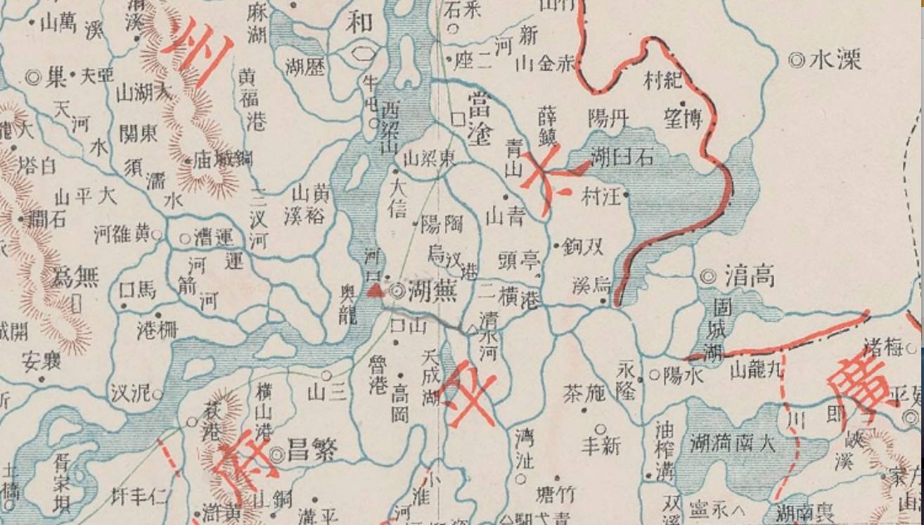 1355年,朱元璋率起义军攻占当涂 改太平路为太平府,至民国裁府留县图片
