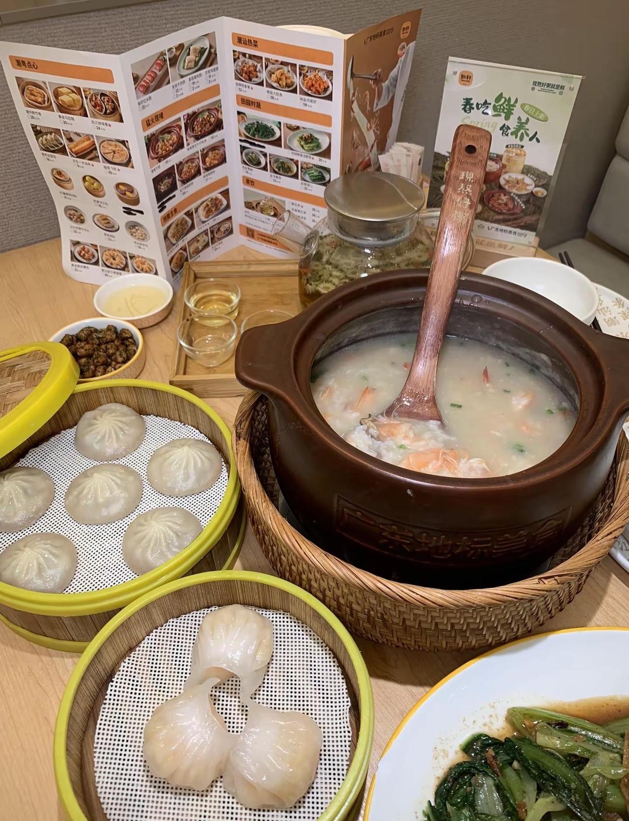 砂锅粥暖呼呼夯爆了砂锅粥广州砂锅粥潮汕砂锅粥广州美食
