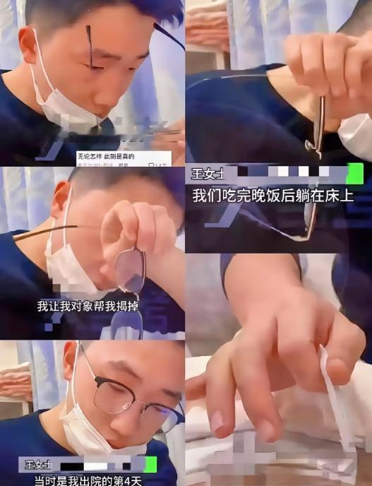 太感动啦！2025年12月山东刚剖腹产回家的王女士，也就是随口喊老公帮忙换个药，