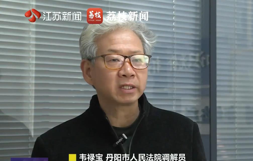 江苏镇江，一女子的丈夫突患重病，好友慷慨解囊出借9万元。后来女子的女儿与好友的儿