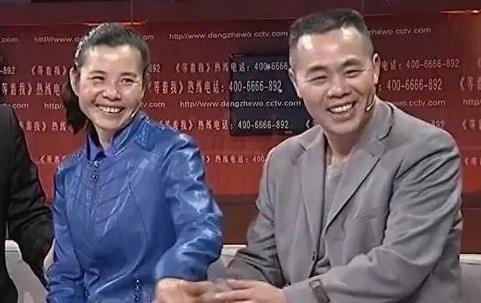 1984年，贵州16岁女子被人贩子卖给老光棍，还生下了一对儿女。30年后，儿子考