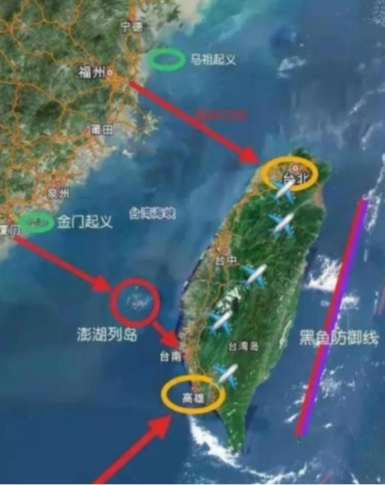 解放台湾很可能走解放天津的路子。即：解放军通告台湾交权的最后期限，期限内台湾置若