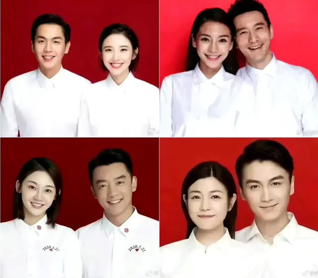原来幸不幸福，从结婚证上都能看出来……吴谨言和洪尧给我一种感觉就是吴姐是