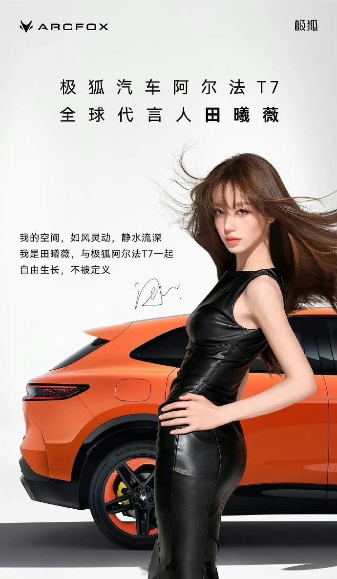 这都没认出来是🍩，你们认得出来吗​​​