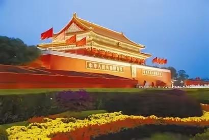 房地产重磅会议就在今天！​2025年8月18号，国务院刚开完全体会议，巩固房地