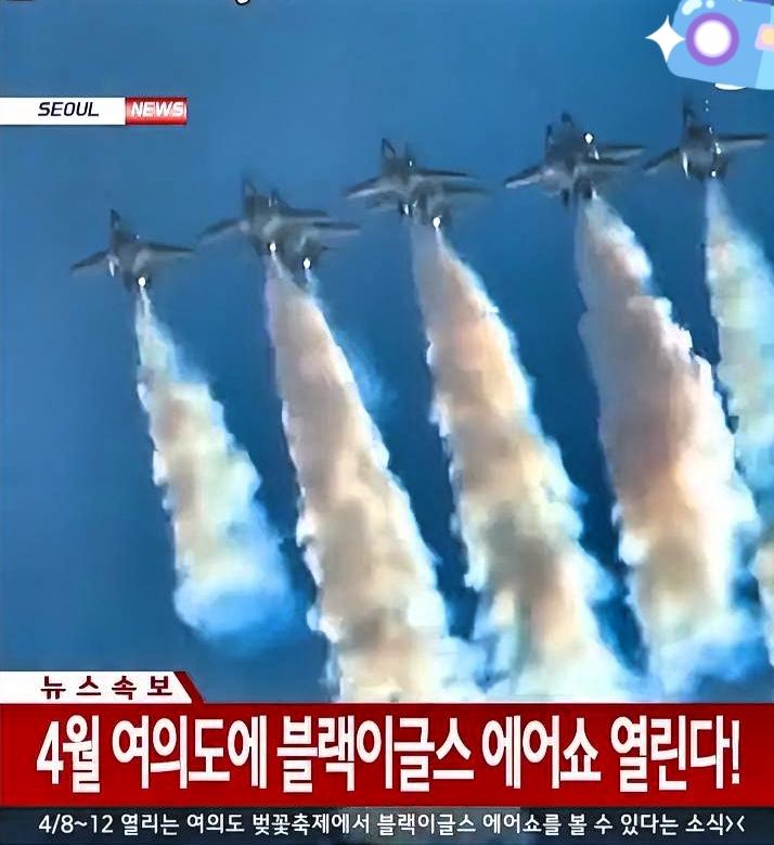 韩美空军联合军演，说白了就是冲着朝鲜来的武力示威，直接把半岛的安全气氛推到了冰点