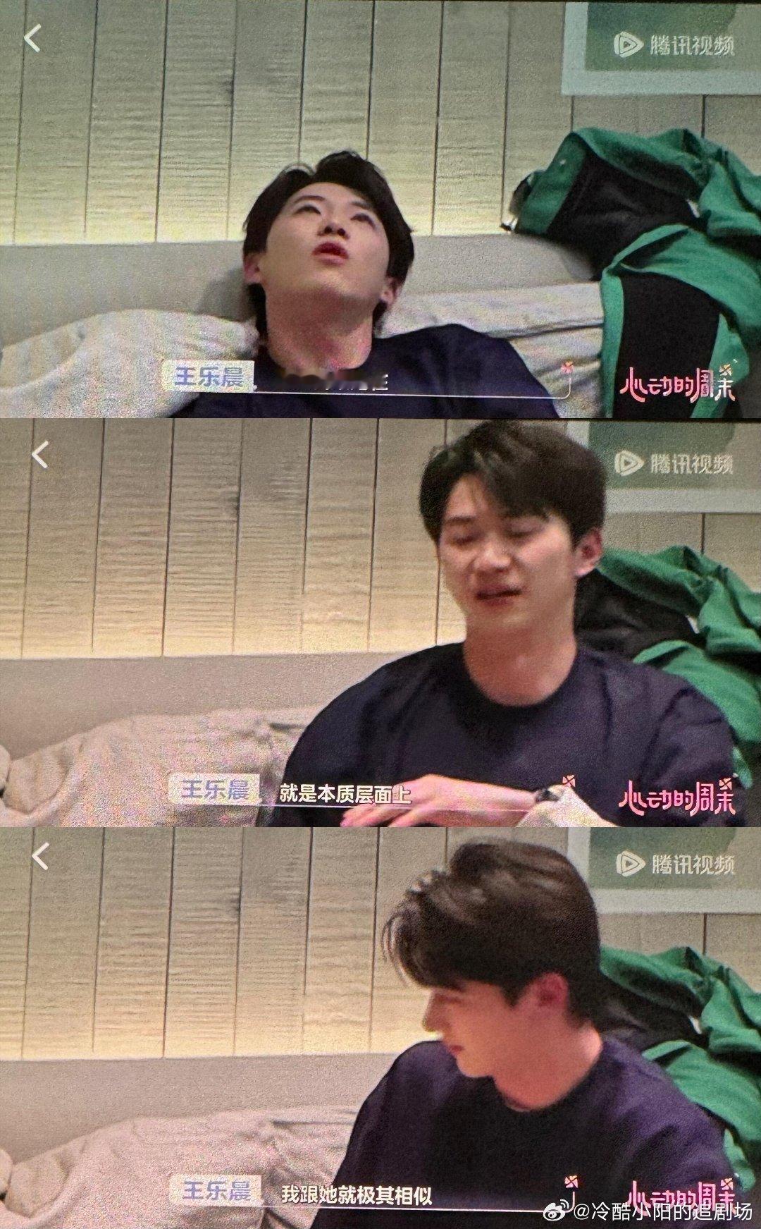 你们本质上是两种人远是愿为心动迎万难，你是因万难..😡心动的信号