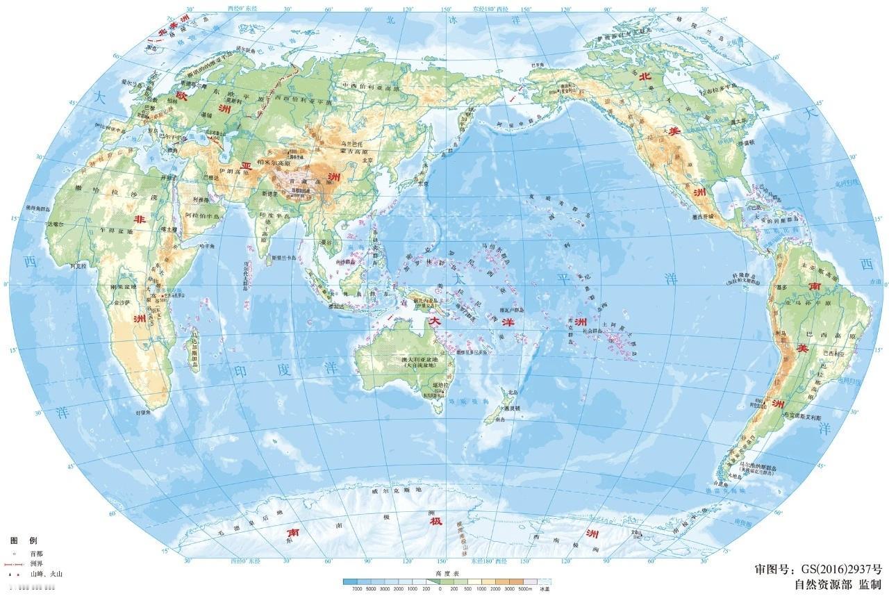 三洋国家：世界上只有4个地跨三大洋的国家，其中3个为联合国五常国地跨三大洋