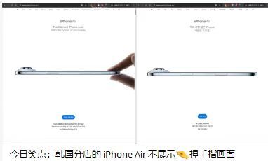不让捏说是​​​