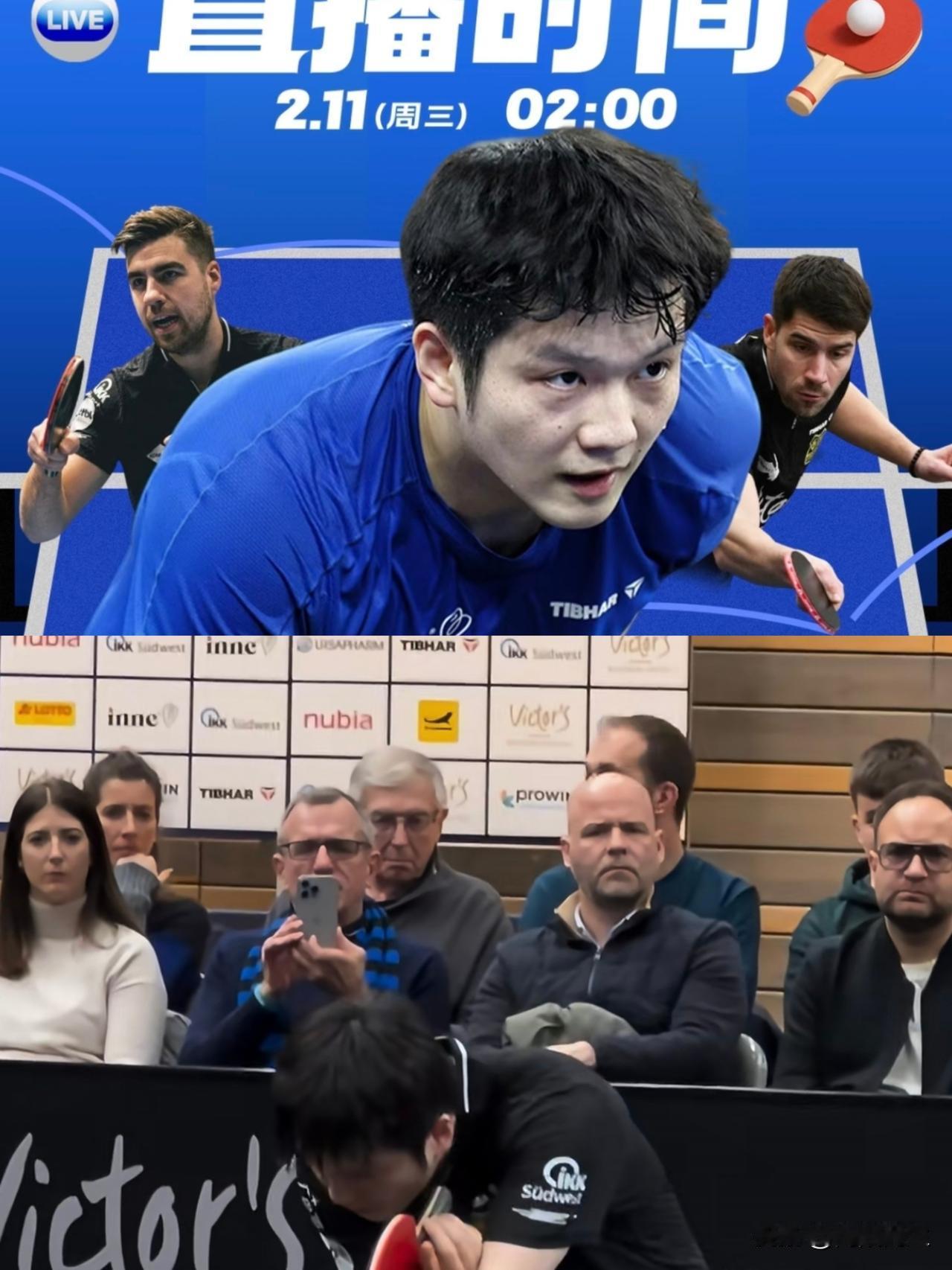 凌晨两点的德国，乒乓球桌旁灯火通明！樊振东刚刚代表萨尔布林肯打完一场硬仗——