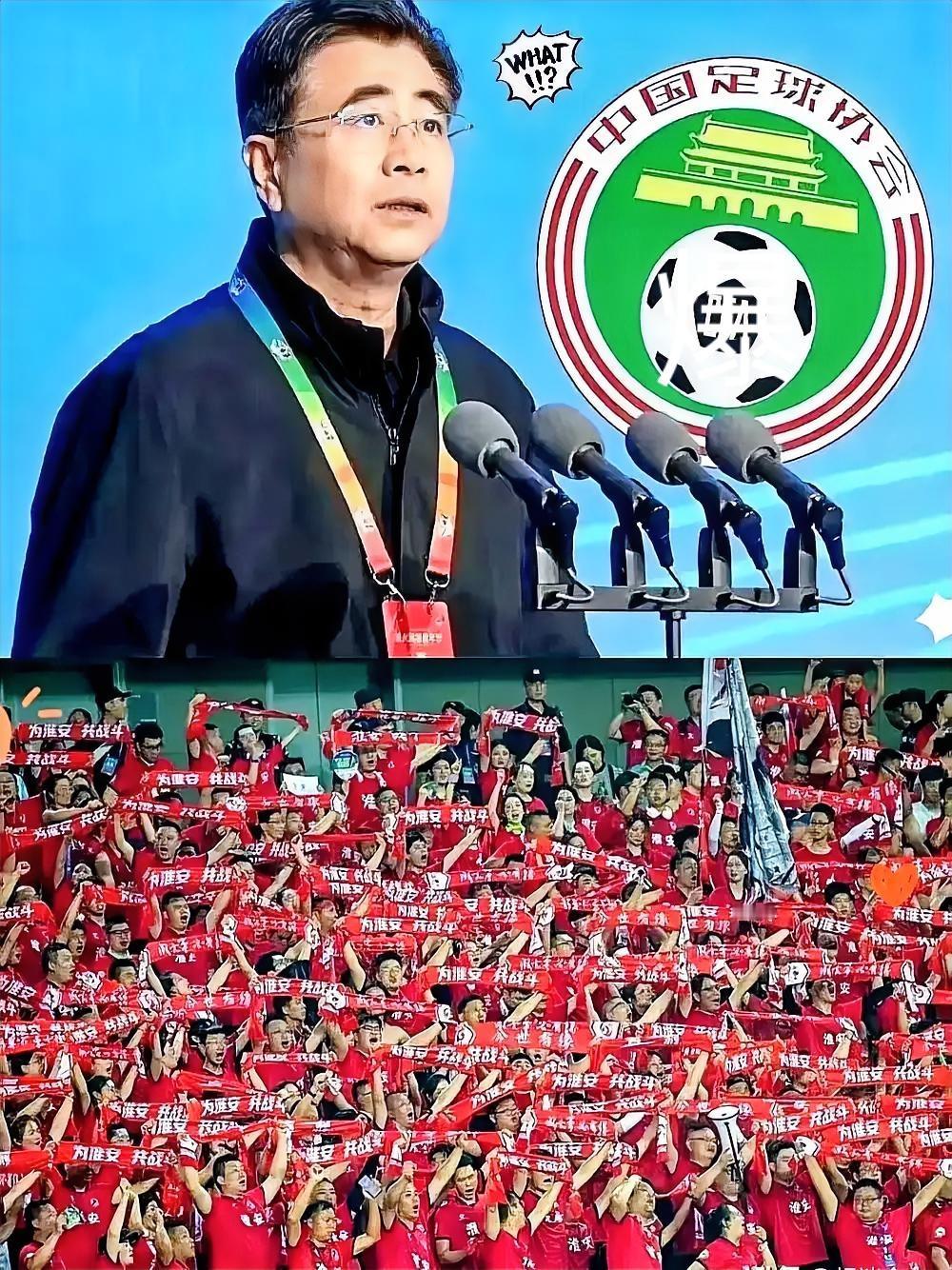 “没空，你们另找”！苏州怼男足集训申请的这六个字，我刷到的时候直接拍了桌子！花着