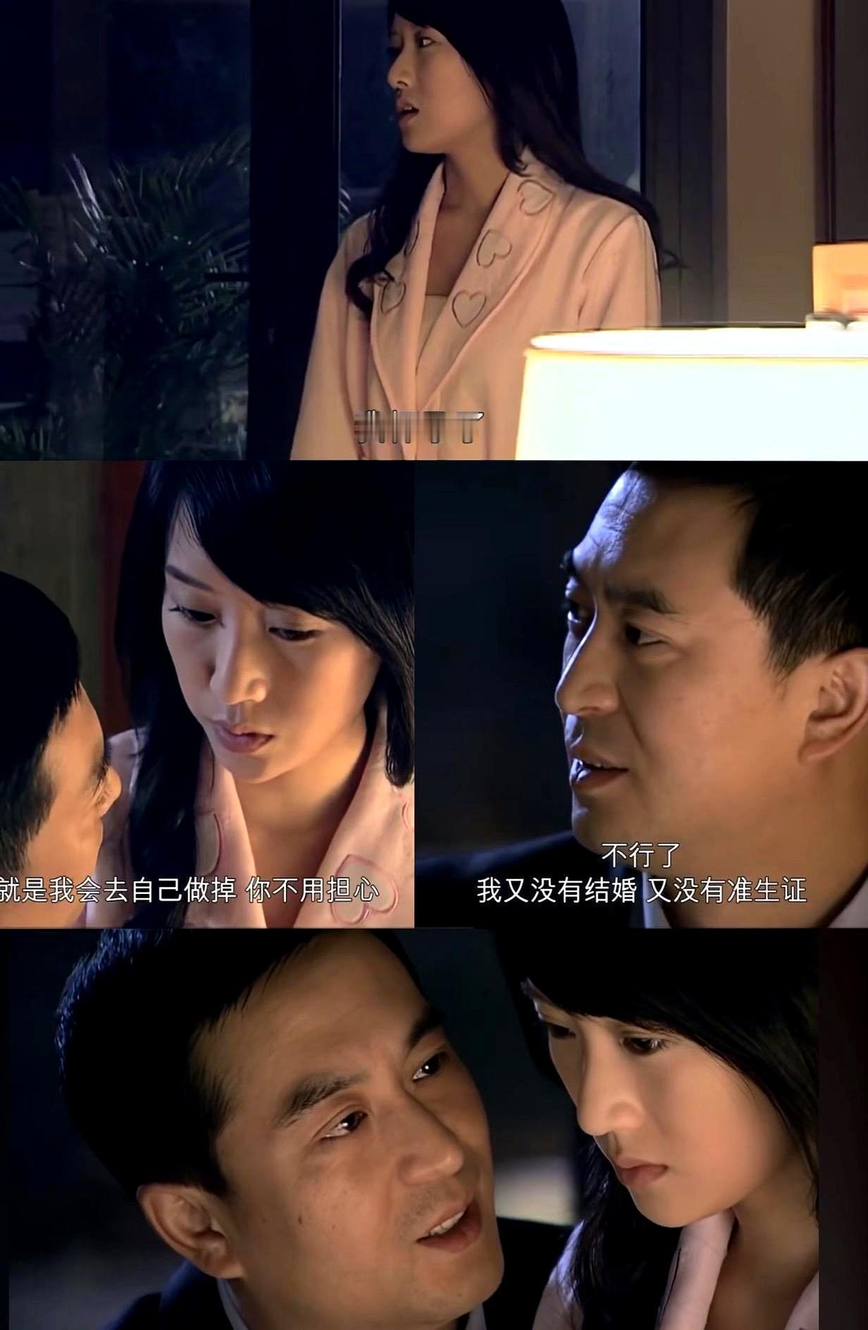 重看《蜗居》，才发现我们被骗了十几年。海藻流产，宋思明车祸身亡，根本就不是什么