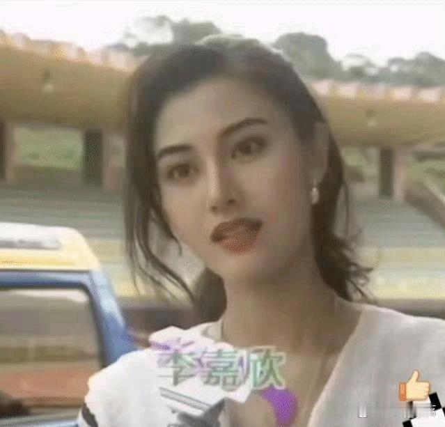 当年的李嘉欣确实是美的过分啊难怪港媒圈内都说她是“恃靓行凶”