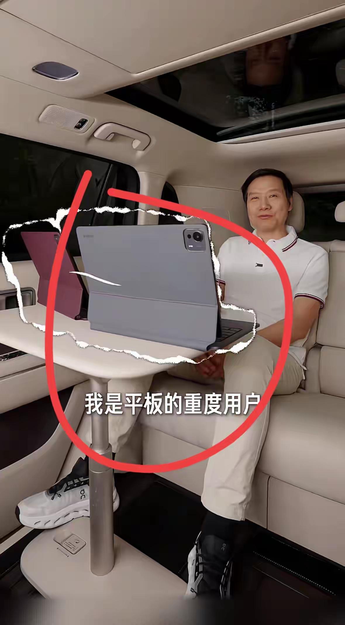 这是啥品牌？贵不贵？