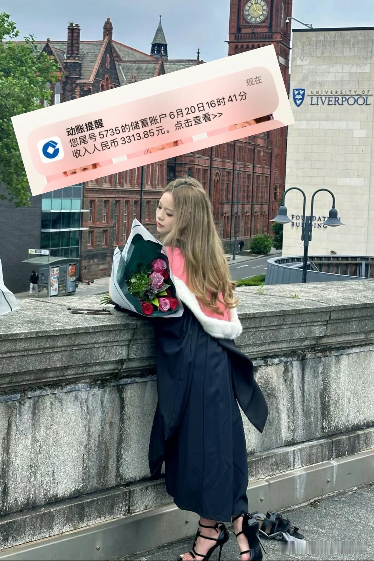 友友们我后悔了！当初砸锅卖铁供女儿去英国留学读书，现在她毕业回国后，少了一份工作