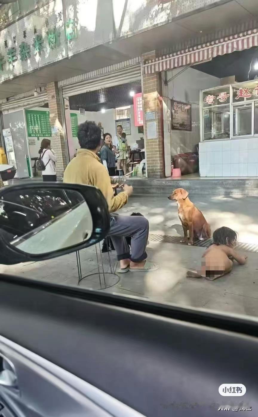 四川雅安石棉街头惊现