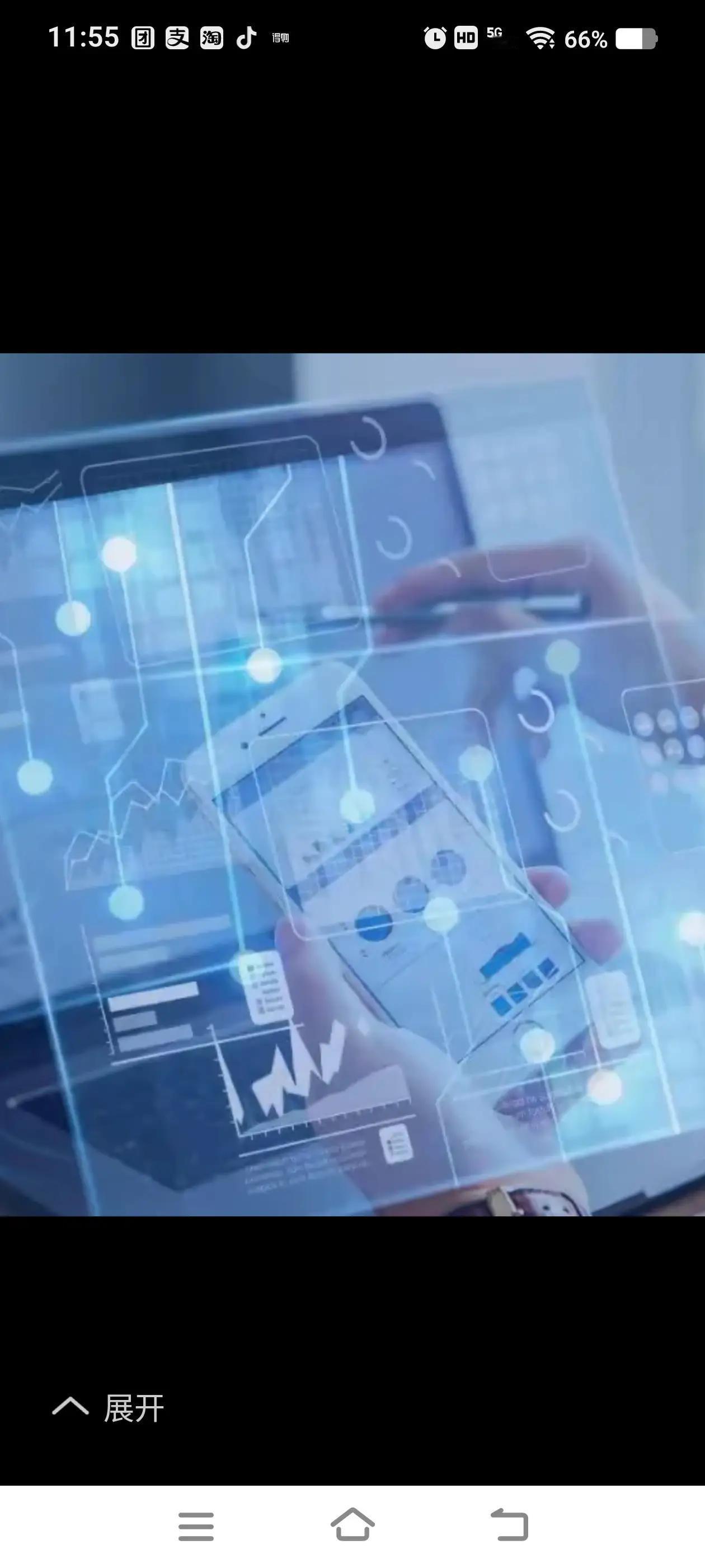 十二生肖的贵人1、属羊的人，贵人多为伴侣。2、属蛇的人，贵人多半是自己。3