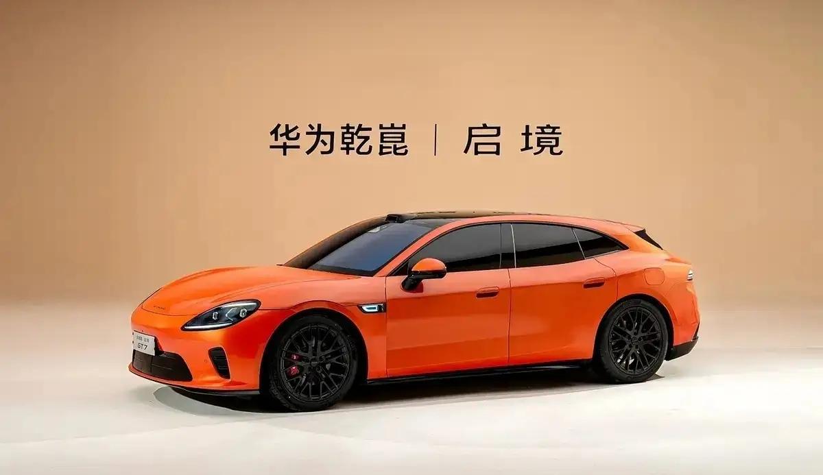 今天估计很多退休的人很失望！因为网传很久的养老金上涨，说的是7月底到账，今天没动