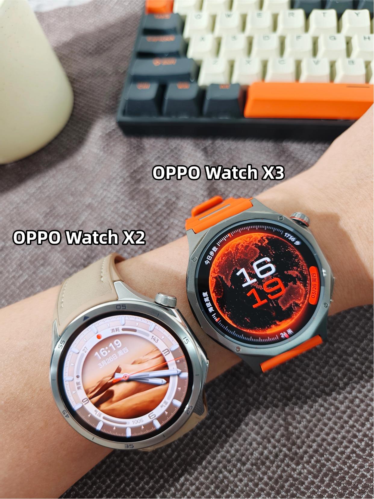小升级？OPPOWatchX2换到X3说说心里话有没有兄弟姐妹和我一样从