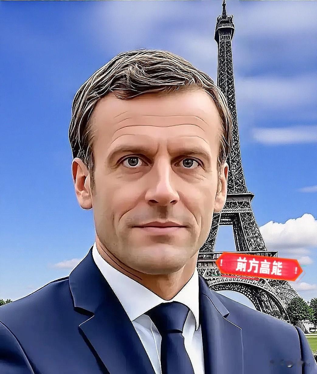 法国传来新消息！2026年10月6日，根据央视军事等多家媒体报道，法国总统马