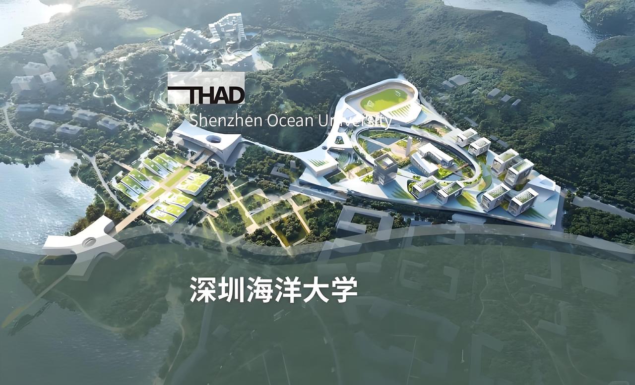 高起点、小而精、研究型、国际化——深圳海洋大学即将重磅登场！作为深圳重点打造的