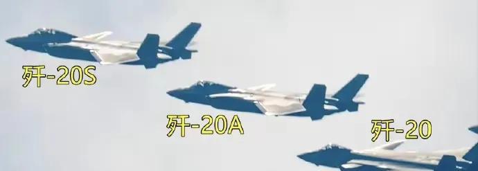 五架歼-20三个型号，这就是实力！中国空军歼-20五机编队，被认为是正在为今年