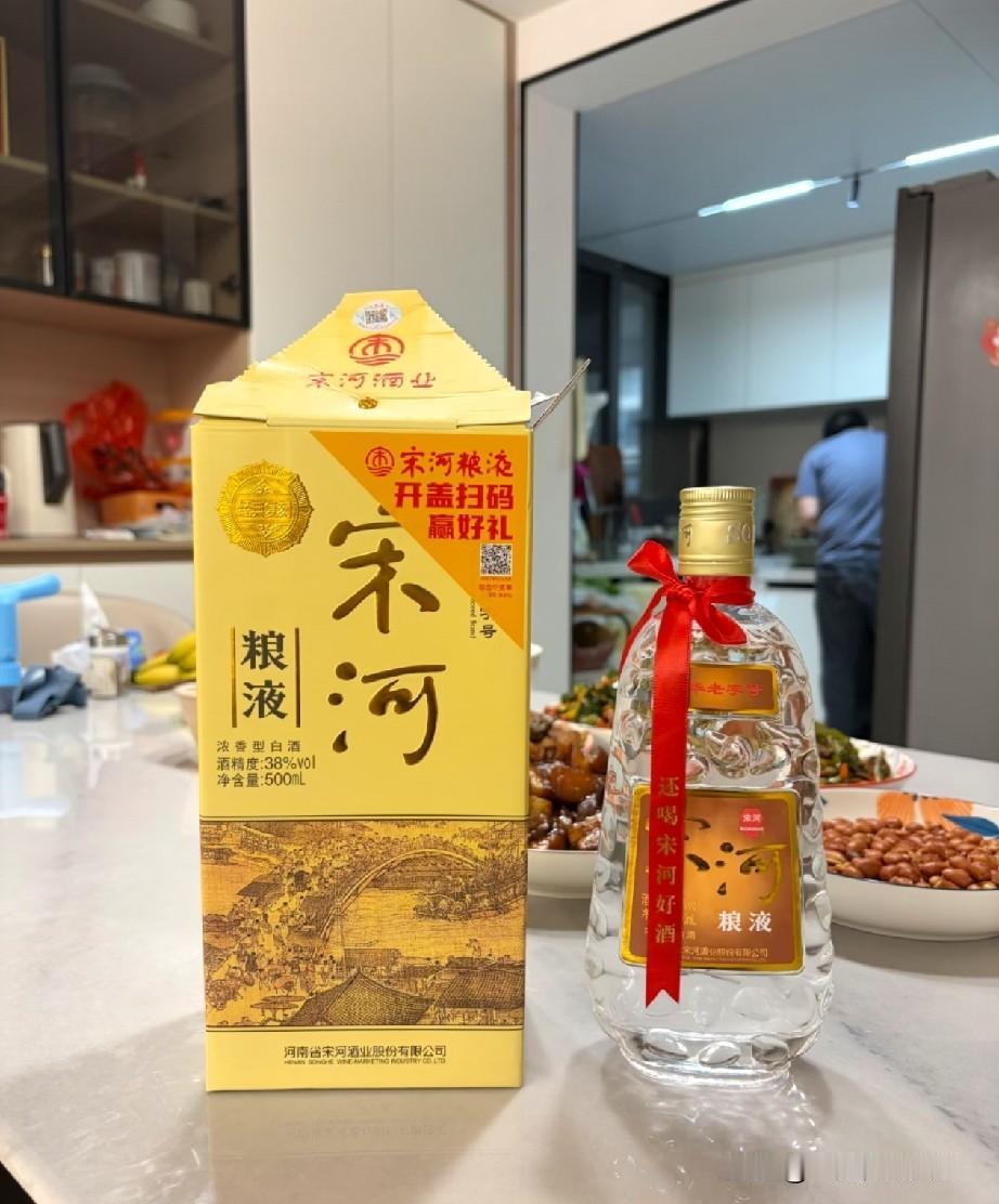 这些酒你都喝过吗？内蒙古的闷倒驴、陕西的西凤酒、江苏的梦之蓝、金门高粱、