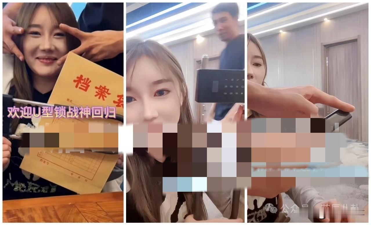 “佑家”大师姐定下！曾危急时刻救天佑猛砸醉酒男子赔偿68万，封“U型锁”战神。