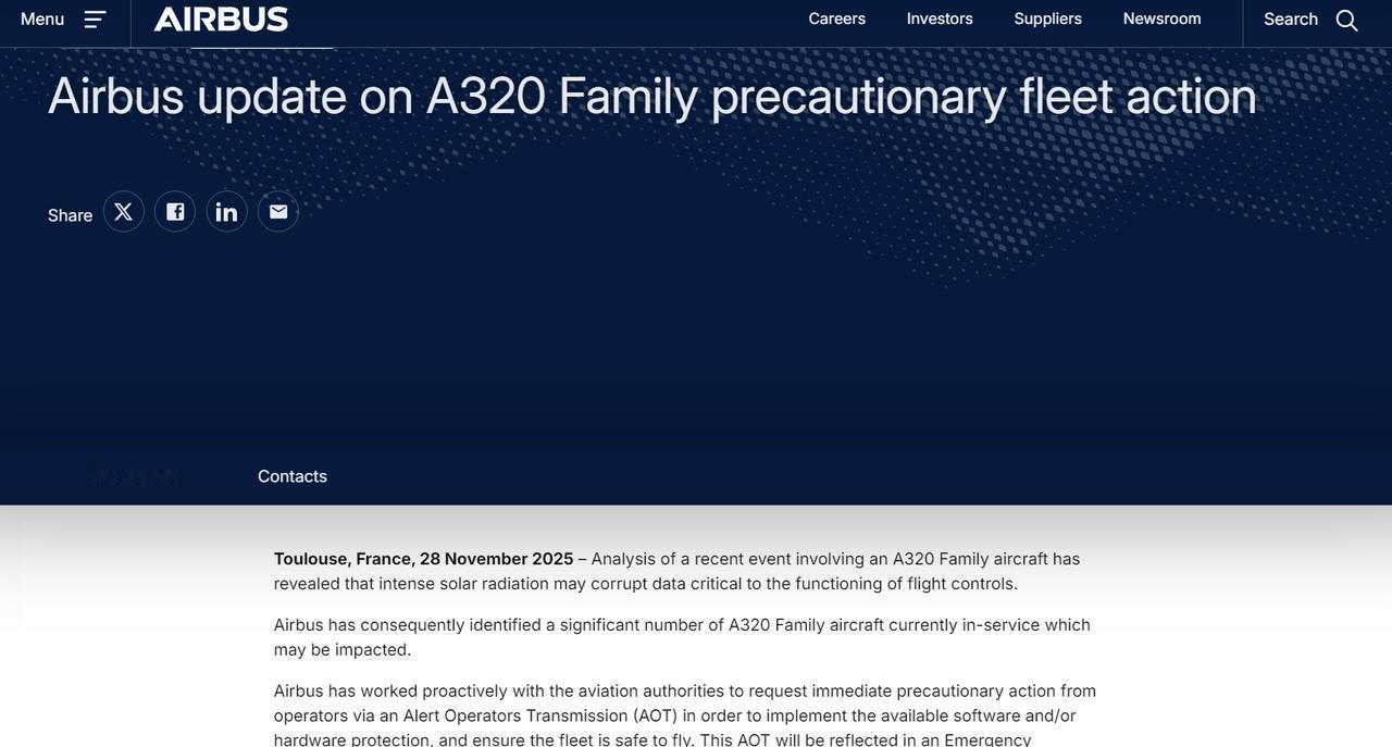 关于空客“召回”6000架A320飞机的新闻，这里需要特别多说几句。首先，我仔细