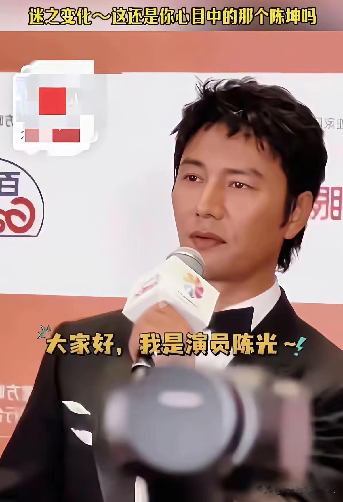 陈坤一会儿说自己叫陈光，一会儿说自己叫池田，看耳朵也有点不一样？陈坤外貌变化